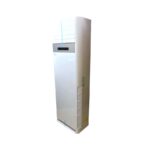 اسپلیت 48 هزار جی پلاس ایستاده مدل GCD-48MUHF3 OUTDOOR