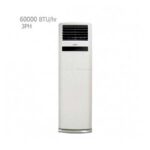 کولر گازی ایستاده 60000 جی پلاس GCD-60MHF3